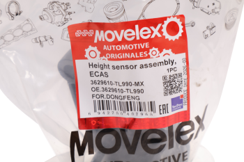 Кран DONGFENG уровня пола кабины MOVELEX 4