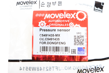 Датчик давления масла DONGFENG MOVELEX 4