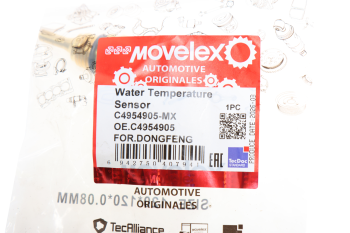Датчик температуры DONGFENG охлаждающей жидкости MOVELEX 4