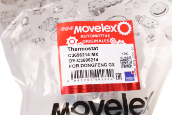 Термостат DONGFENG GX MOVELEX 4