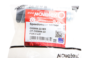 Датчик FAW спидометра MOVELEX 4