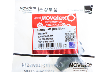 Датчик положения распредвала FAW 1066 MOVELEX 4