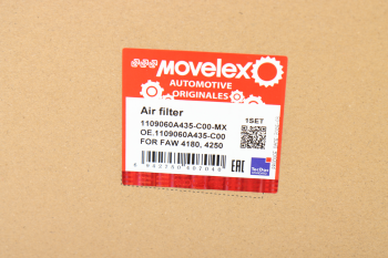 Фильтр воздушный FAW 4180,4250 MOVELEX 6
