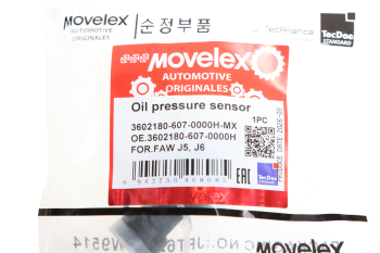 Датчик давления масла FAW J5,J6 MOVELEX 4
