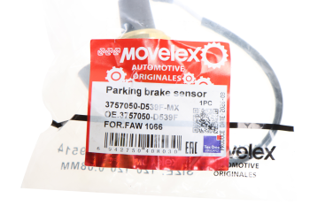 Датчик FAW 1066 включения стояночного тормоза MOVELEX 4