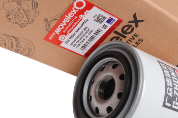 Фильтр масляный FAW J5,3250 в сборе MOVELEX 4
