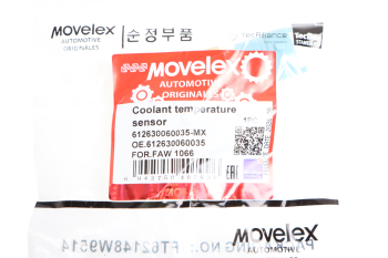 Датчик температуры FAW 1066 охлаждающей жидкости MOVELEX 4