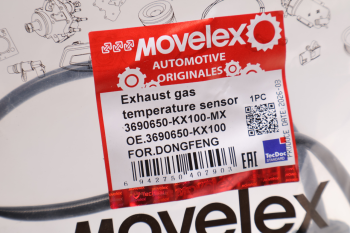 Датчик температуры DONGFENG выхлопных газов MOVELEX 3