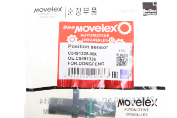 Датчик положения коленвала DONGFENG MOVELEX 4