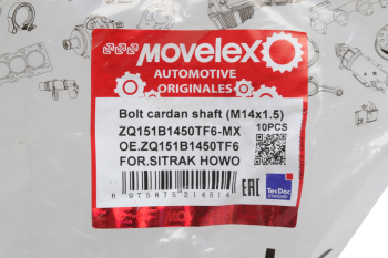 Болт SITRAK HOWO вала карданного (М14х1.5) MOVELEX 7