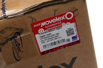 Фонарь задний JAC N75,N80 (12-) правый MOVELEX 7
