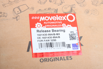 Подшипник выжимной FAW 3250 MOVELEX 5