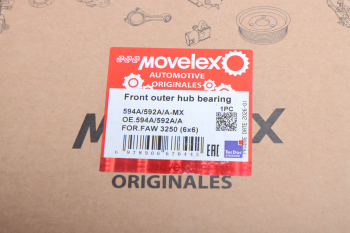 Подшипник ступицы FAW 3250 (6x6) передней наружный MOVELEX 5