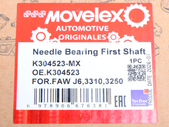 Подшипник FAW J6,3250 вала первичного MOVELEX 3
