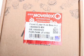 Подшипник ступицы FAW J7,4180 передней наружный MOVELEX 5