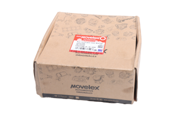 Подшипник FAW J5,J6,4250 заднего моста конической шестерни (внутренний) MOVELEX 4