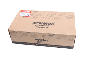 Рычаг тормоза регулировочный FAW 3250 6х6 задний правый MOVELEX 4