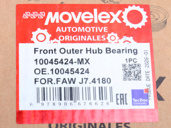 Подшипник ступицы FAW J7,4180 передней наружный MOVELEX 5