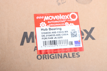 Подшипник ступицы FAW J6,3250 MOVELEX 5