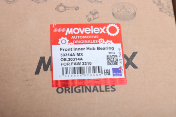 Подшипник ступицы FAW 3310 передней внутренний MOVELEX 5