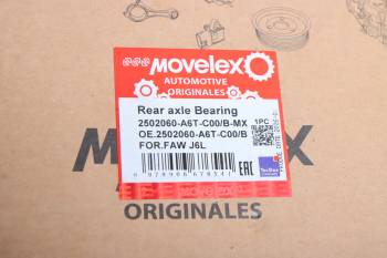 Подшипник FAW J6L заднего моста конический роликовый io= 4,875 MOVELEX 5