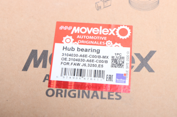 Подшипник FAW J6,3250,E5 ступицы конический MOVELEX 5