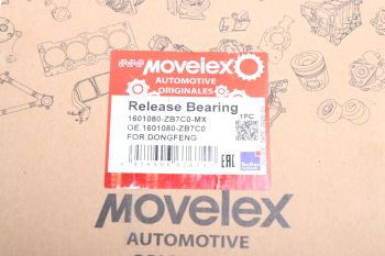 Подшипник выжимной DONGFENG MOVELEX 4