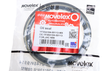 Сальник JAC N56 ступицы передней MOVELEX 3