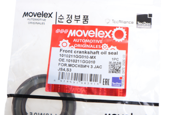 Сальник коленвала МОСКВИЧ 3 JAC JS4,S3 передний MOVELEX 3
