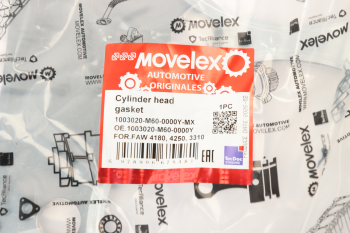 Прокладка головки блока FAW 4180,4250,3310 MOVELEX 4