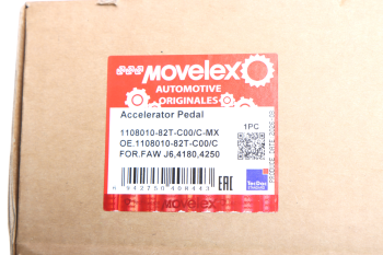 Педаль акселератора FAW J6,4180,4250 MOVELEX 6