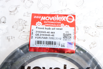 Сальник FAW-3252,3312 ступицы передней (105х154х15) MOVELEX 3