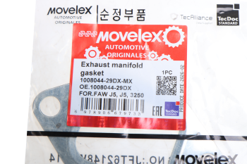 Прокладка коллектора FAW J5,J5,3250 выпускного MOVELEX 2