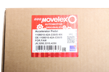 Педаль акселератора FAW J6,3250,3310,4250 MOVELEX 6