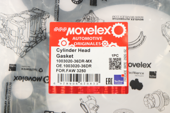 Прокладка головки блока FAW 3250 MOVELEX 3