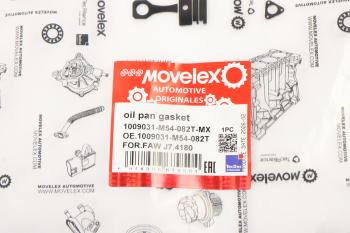 Прокладка FAW J7,4180 поддона масляного MOVELEX 3