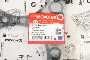 Прокладка головки блока FAW 1066 MOVELEX 3