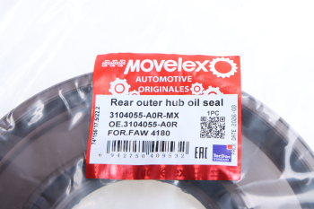 Сальник FAW 4180 ступицы задней наружный MOVELEX 3