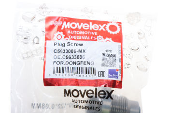 Пробка сливная DONGFENG GX поддона картера MOVELEX 3