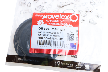 Сальник DONGFENG GX шкворня MOVELEX 3