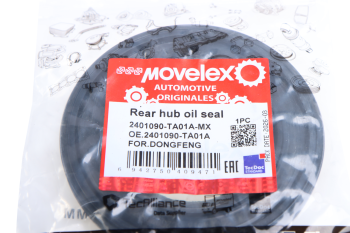 Сальник DONGFENG ступицы задней наружный MOVELEX 2