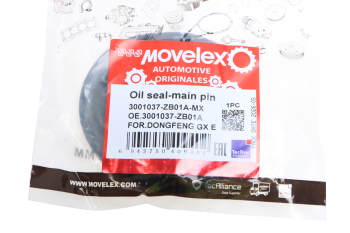 Сальник DONGFENG GX E шкворня MOVELEX 3