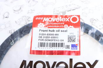 Сальник DONGFENG GX ступицы передней MOVELEX 3