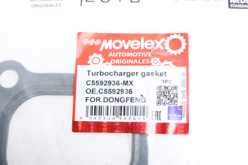 Прокладка DONGFENG GX турбокомпрессора MOVELEX 2