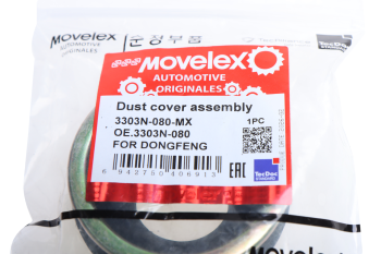 Пыльник DONGFENG наконечника рулевого MOVELEX 3