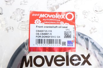 Сальник коленвала DONGFENG GX задний MOVELEX 3