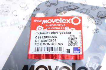 Прокладка коллектора DONGFENG GX выпускного MOVELEX 2