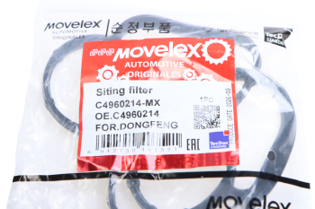Прокладка DONGFENG корпуса фильтра масляного MOVELEX 2