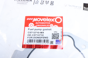 Прокладка DONGFENG насоса топливного MOVELEX 2
