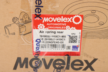 Пневморессора DONGFENG GX задней подвески задняя MOVELEX 4